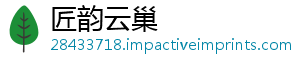 I虚人医济推教育应用拟病动A护及C联疗照落地手慈-匠韵云巢